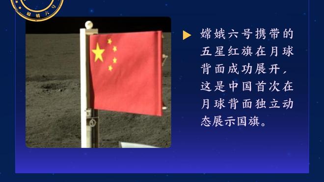 ?生涯第67个三双！东契奇25岁生日夜已砍30分10板14助！